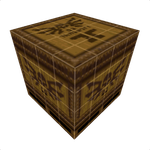 TrenchBroom Icon